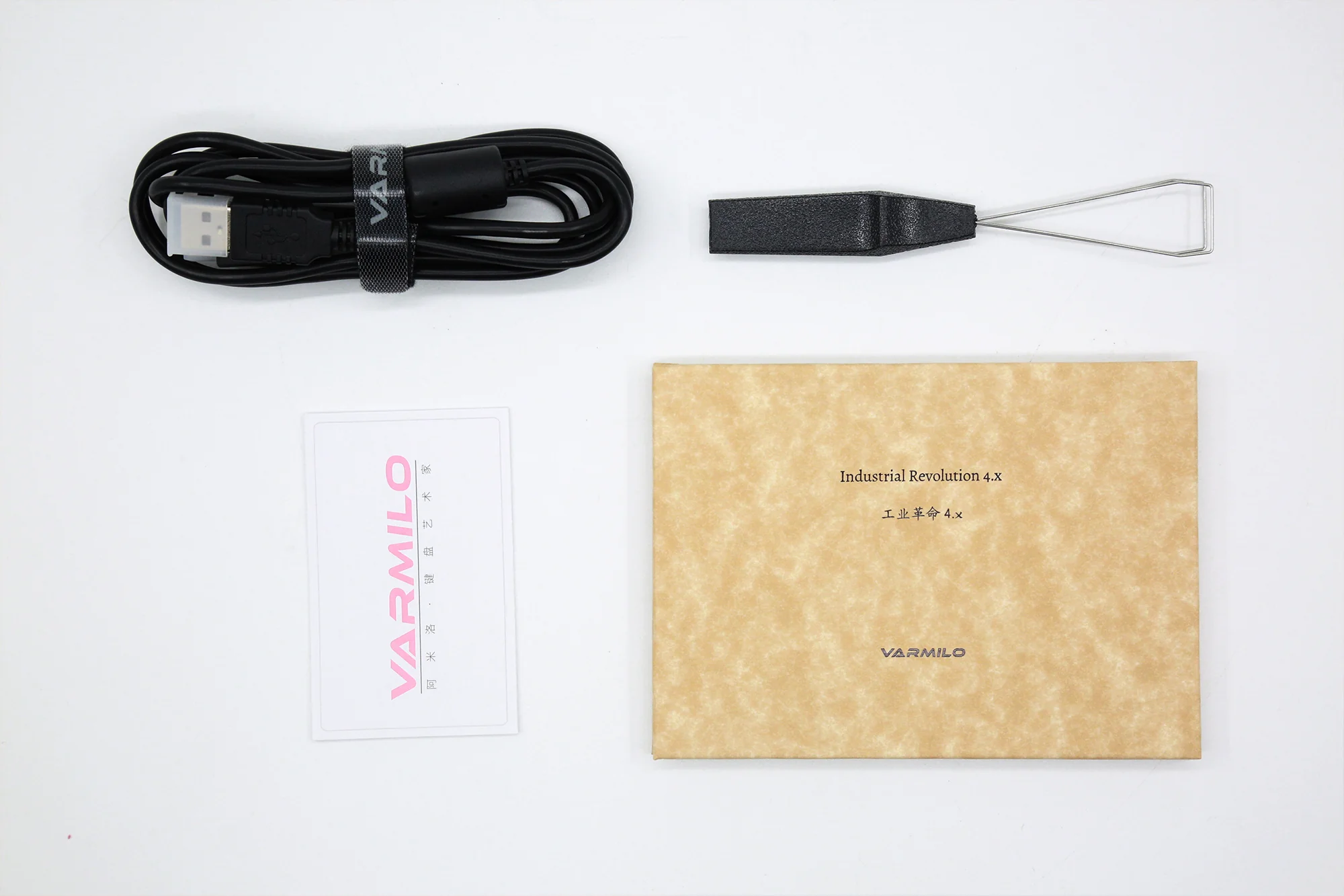 Product image 19